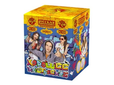 Хорошее настроение Дневной фейерверк купить в Магасе | magas.salutsklad.ru