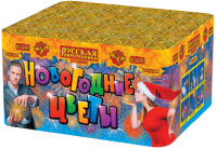 Новогодние цветы Фейерверк купить в Магасе | magas.salutsklad.ru