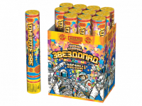 Звездопад 30 Пневматическая хлопушка купить в Магасе | magas.salutsklad.ru