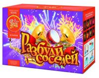 Разбуди соседей Салют купить в Магасе | magas.salutsklad.ru