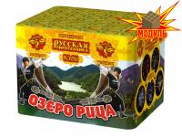 Озеро Рица Батарея салютов купить в Магасе | magas.salutsklad.ru