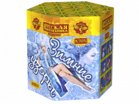 Зимние узоры Салют купить в Магасе | magas.salutsklad.ru