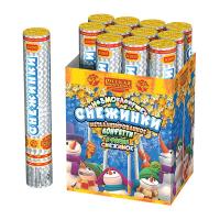 Снежинки 30 Пневматическая хлопушка купить в Магасе | magas.salutsklad.ru