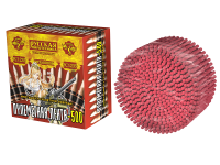 Пулеметная лента-500 Петарды связка купить в Магасе | magas.salutsklad.ru