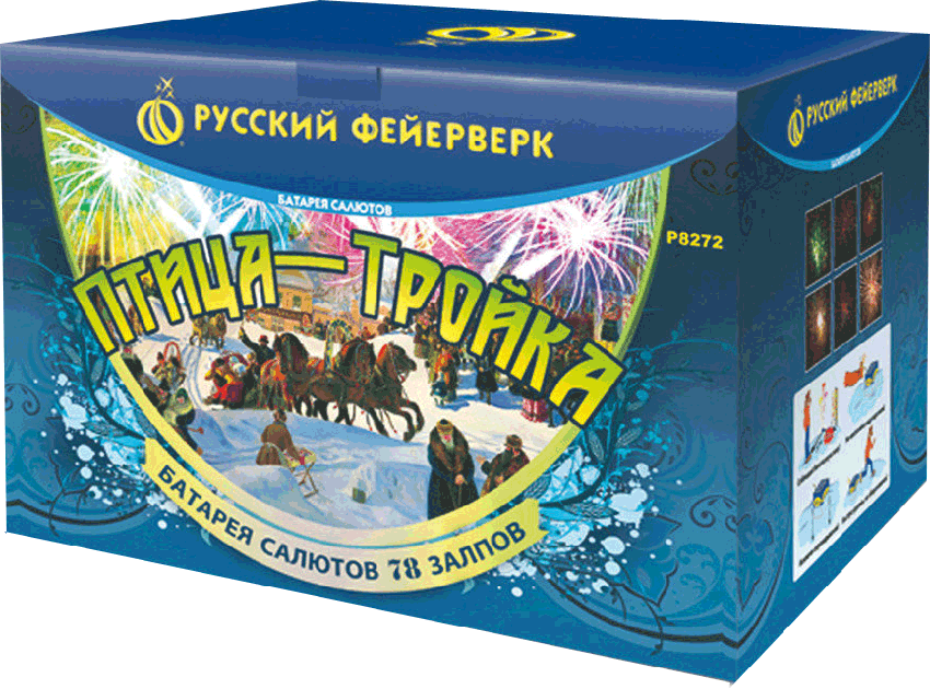 Фейерверки в Магасе