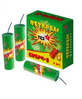 Смерч-8 Петарды купить в Магасе | magas.salutsklad.ru