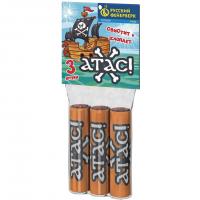 Атас Петарды купить в Магасе | magas.salutsklad.ru