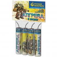 Апгрейд Петарды купить в Магасе | magas.salutsklad.ru