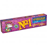 Команда корсара Моргана 1-3 Петарды купить в Магасе | magas.salutsklad.ru