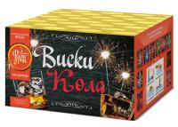 Виски-кола Фейерверк купить в Магасе | magas.salutsklad.ru