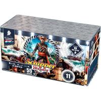 Шкипер Салют купить в Магасе | magas.salutsklad.ru