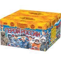 Герой России Фейерверк купить в Магасе | magas.salutsklad.ru