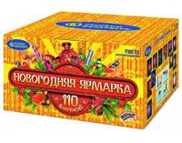 Новогодняя ярмарка Комбинированный Фейерверк купить в Магасе | magas.salutsklad.ru