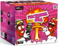 Растопим лед Батарея салютов купить в Магасе | magas.salutsklad.ru