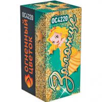 Золотце Пиротехнический фонтан купить в Магасе | magas.salutsklad.ru