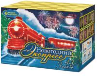 Новогодний экспресс Салют купить в Магасе | magas.salutsklad.ru