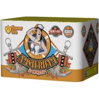 Амстердам Салют купить в Магасе | magas.salutsklad.ru