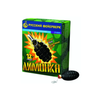 Лимонка с чекой Петарды купить в Магасе | magas.salutsklad.ru