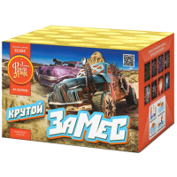 Крутой замес Салют купить в Магасе | magas.salutsklad.ru