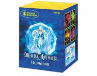 Снежная королева Фейерверк купить в Магасе | magas.salutsklad.ru