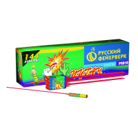 Пугач Ракеты купить в Магасе | magas.salutsklad.ru