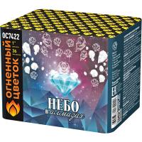 Небо в алмазах 36 Батарея салютов купить в Магасе | magas.salutsklad.ru