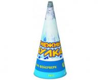 Снежный вулкан Пиротехнический фонтан купить в Магасе | magas.salutsklad.ru