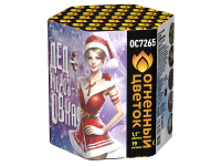 Дедморозовка Салют купить в Магасе | magas.salutsklad.ru