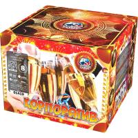 Корпоратив Фейерверк купить в Магасе | magas.salutsklad.ru