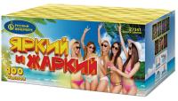 Яркий и жаркий Батарея салютов купить в Магасе | magas.salutsklad.ru