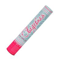 Свадебная 37 Пневматическая хлопушка купить в Магасе | magas.salutsklad.ru