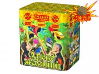 Древо Желаний Батарея салютов купить в Магасе | magas.salutsklad.ru