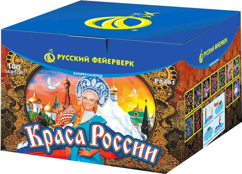 Салюты со скидкой 45% только здесь и сегодня! Магас