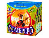 Сомбреро Салют купить в Магасе | magas.salutsklad.ru