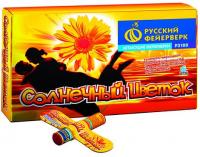 Солнечный цветок Летающие фейерверки купить в Магасе | magas.salutsklad.ru