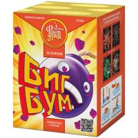 Биг Бум Батарея салютов купить в Магасе | magas.salutsklad.ru