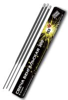 300 мм. Бенгальские огни купить в Магасе | magas.salutsklad.ru