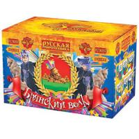 Брянский волк Комбинированный Фейерверк купить в Магасе | magas.salutsklad.ru