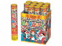 На удачу 30 Пневматическая хлопушка купить в Магасе | magas.salutsklad.ru