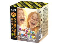 Хиханьки да Хахоньки Батарея салютов купить в Магасе | magas.salutsklad.ru