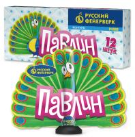 Павлин F Пиротехнический фонтан купить в Магасе | magas.salutsklad.ru