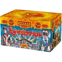 Куршавель Салют купить в Магасе | magas.salutsklad.ru