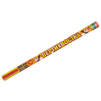 Вертихвостка Римские свечи купить в Магасе | magas.salutsklad.ru