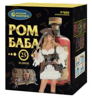 Ром-Баба Фейерверк купить в Магасе | magas.salutsklad.ru