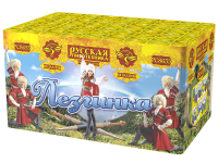 Лезгинка Фейерверк купить в Магасе | magas.salutsklad.ru