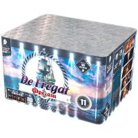 Фрегат Салют купить в Магасе | magas.salutsklad.ru