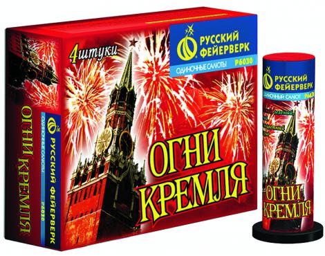 Бытовая пиротехника. Уровень PRO - Магас | magas.salutsklad.ru