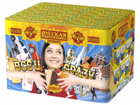 Все и сразу Салют купить в Магасе | magas.salutsklad.ru