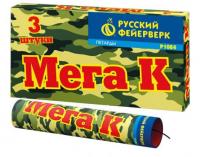 Мега К Петарды купить в Магасе | magas.salutsklad.ru