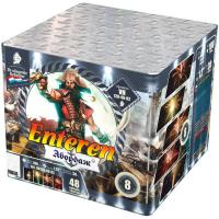 Абордаж Батарея салютов купить в Магасе | magas.salutsklad.ru